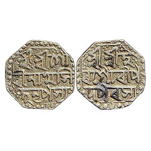 IK Assam Gaurinatha Simha Octagonal Silver 1/2 Rupee