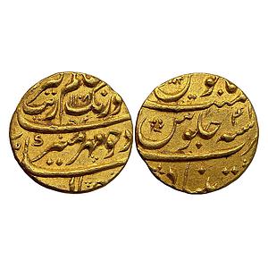 Mughal Aurangzeb Khujista Bunyad Mint Gold Mohur