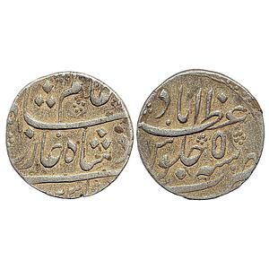 Mughal Shah Alam Bahadur Azimabad Mint Silver Heavy Weight Rupee