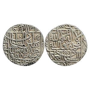 Delhi Sultan Sher Shah Suri Jahanpanah type Silver Rupee