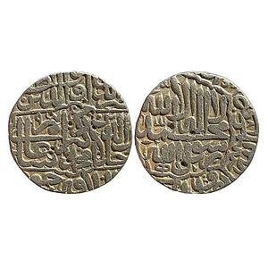 Mughal Akbar Dar al-Khilafat Jaunpur Mint Silver Rupee
