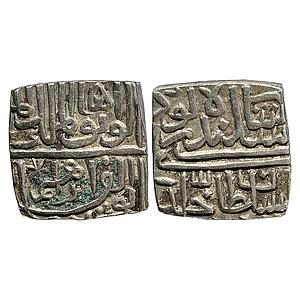 Malwa Sultan Coin struck INO Ibrahim Shah Lodi of Dehli Malwa Issue al wathiq type Silver 