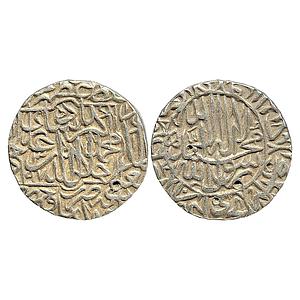 Mughal Akbar Hazrat Delhi Mint Silver Rupee