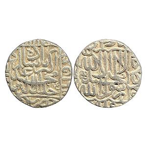 Mughal Akbar Hazrat Delhi Mint Silver Rupee