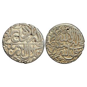 Mughal Akbar Hazrat Delhi Mint Silver Rupee