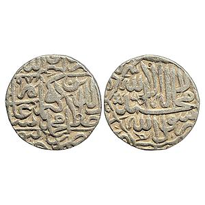 Mughal Akbar Dar al-Khilafat Jaunpur Mint Silver Rupee