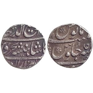 Mughal Rafi ud Darjat Sahrind (Off Flan) Mint