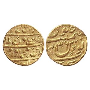 Mughal Aurangzeb Muhi ud-din "Gold Mohur" Akbarnagar Mint
