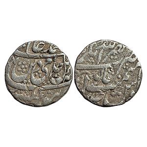 IK Rohilkhand Hafiz Rahmat Khan INO Shah Alam II Nasrullanagar Mint Silver Rupee