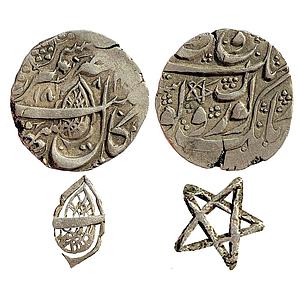 IK Sikh Empire Diwan Kripa Ram as Governor VS 1884 Gobind Shahi Couplet Kashmir Mint Silve