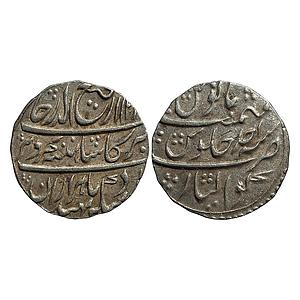 Mughal Rafi-ud-Darjat Gwalior Mint Silver Rupee