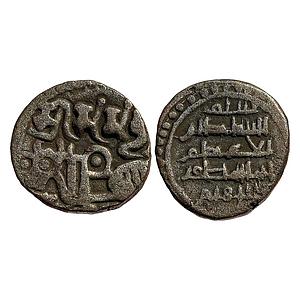 Ghaznavids Nasir ud-Daula Ibrahim Billon Jital
