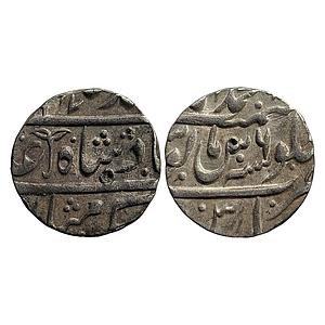 IPS Awadh State Safdar Jung INO Ahmad Shah Bahadur Muhammadabad Banaras Mint Silver Rupee