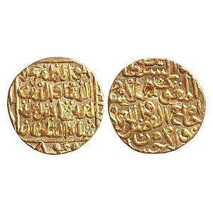 Bahamani Sultan Ala-ud-din Ahmad Shah II Hazrat Muhammadabad Mint