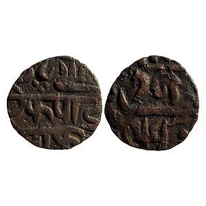 EIC Bengal Presidency INO Shah Alam II Copper 1/2 Pice