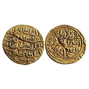 Delhi Sultan Firuz Shah Tughluq Gold Tanka with a scissor cut