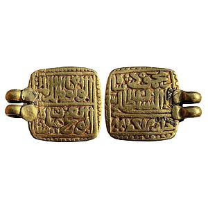 Malwa Sultan Ghiyath Shah Mintless Type Square Gold Tanka with two hooks to wear as a pend