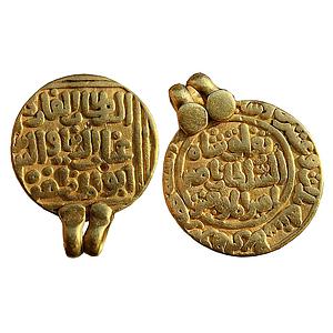 Delhi Sultan Ghiyath Al-din Tughluq Hazrat Delhi Mint Gold Tanka with two hooks to wear as