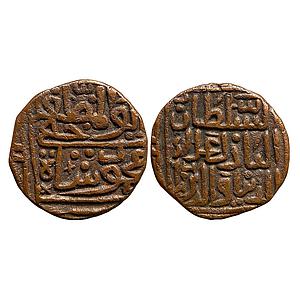 Malwa Sultan Ala al Din Mahmud Shah I Billon Tanka 100 rati