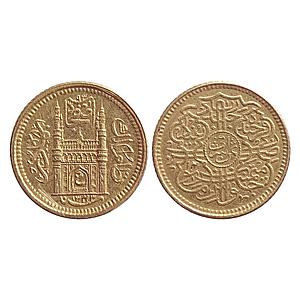 Hyderabad State Mir Usman Ali Khan Gold "1/8 Ashrafi" Hyderabad Mint