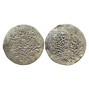 Mughal Humayun First Reign Agra Mint Silver Shahrukhi