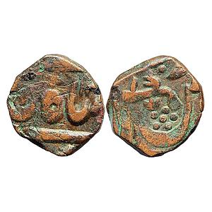IK Maratha Issue INO Shah Alam II Akbarabad Mint Copper Paisa