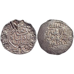 Mughal Humayun Shams al Din Muhammad Ghazi Fathabad Mint type
