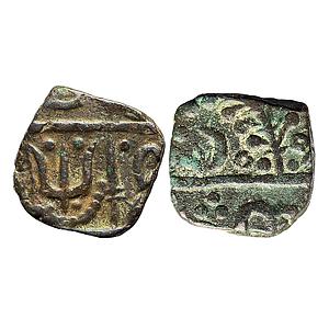 IPS Gwalior State Uncertain Mint Copper Paisa