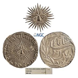 IPS Indore State Shivaji Rao Holkar Posthumously in the name of Shah Alam II Silver Rupee