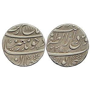 Mughal Aurangzeb Dar al zafar Bijapur Mint Silver Rupee