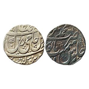 IPS Awadh State INO Shah Alam II Muhammadnagar Tanda Mint Silver Rupee