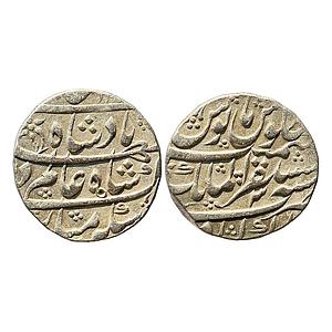 Mughal Shah Alam Bahadur Mustaqir-ul-Mulk Akbarabad Mint Silver Rupee