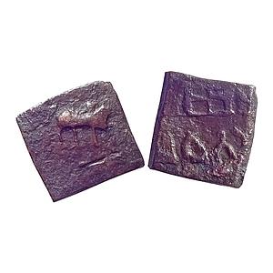 Ancient Kaushambi Monarchical Coin King Parwat Copper Unit