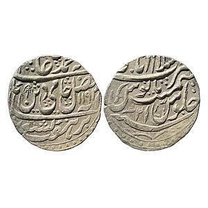 IK Maratha Confideracy INO Shah Alam II Islamabad Mathura Mint Silver Rupee