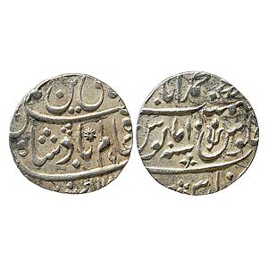 IPS Awadh State Shuja ud-Daula INO Shah Alam II Muhammadabad Banaras Mint Silver Rupee