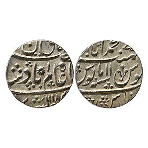 IPS Awadh State Shuja ud-Daula INO Shah Alam II Muhammadabad Banaras Mint Silver Rupee
