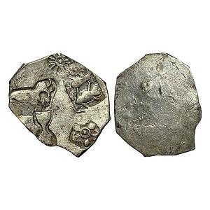 Ancient Punch Marked Coinage PMC of the lower Ganga valley Magadha Mahajanapada Series 1 S