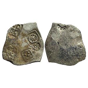 Ancient Punch Marked Coinage PMC of the lower Ganga valley Magadha Mahajanapada Series 1 S