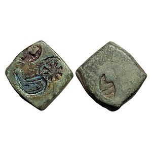 Ancient Punch Marked Coinage Copper-Tin Alloy PMC from the lower Ganga delta region usuall