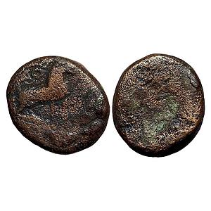 Ancient Post Mauryan Agroha Janapada Copper Unit