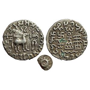 Ancient Kunindas Tribal Republic Amoghabhuti Silver Drachm