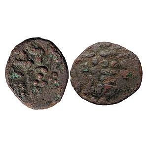 Ancient Post-Mauryan Mathura Ramadatta Copper Unit