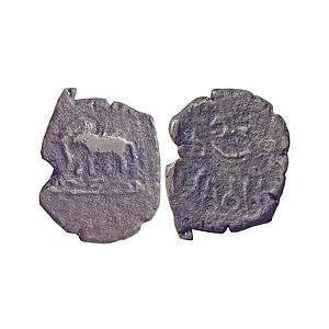 Ancient Monarchical Copper coin Kannauj Kampilya series Elephant to the left Prakrit Legen