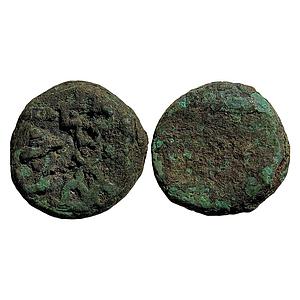 Ancient City State of Tripuri Cast Copper Unit