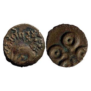 Ancient Satavahanas Universal type Sivasiri Pulumavi Potin Unit