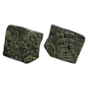 Ancient Pre-Satavahanas Vidarbha type Copper Unit