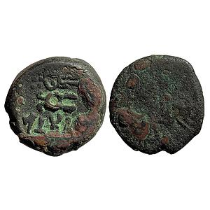 Ancient Post Mauryan Panchala Bhanumitra Secondary Series Copper Heavy Unit