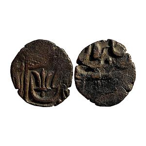 IK Maratha Confideracy INO Shah Alam II Ravish Nagar Mint Copper 1/4 Paisa