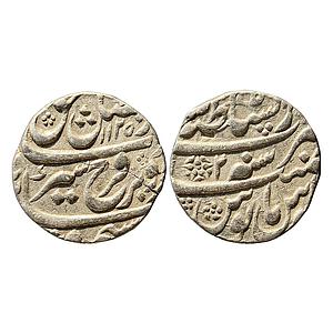 Mughal Farrukhsiyar Dar us-Sultanate Lahore Mint Silver Rupee