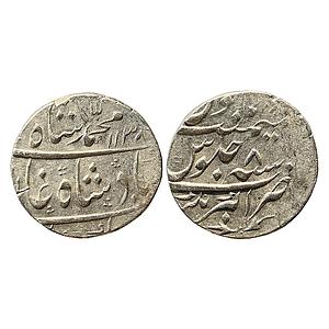 Mughal Muhammad Shah Akbarnagar Mint Silver Rupee
